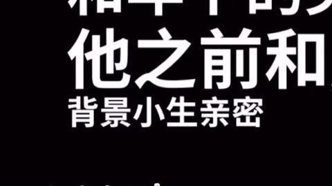 娱乐吃瓜酱努力的意义